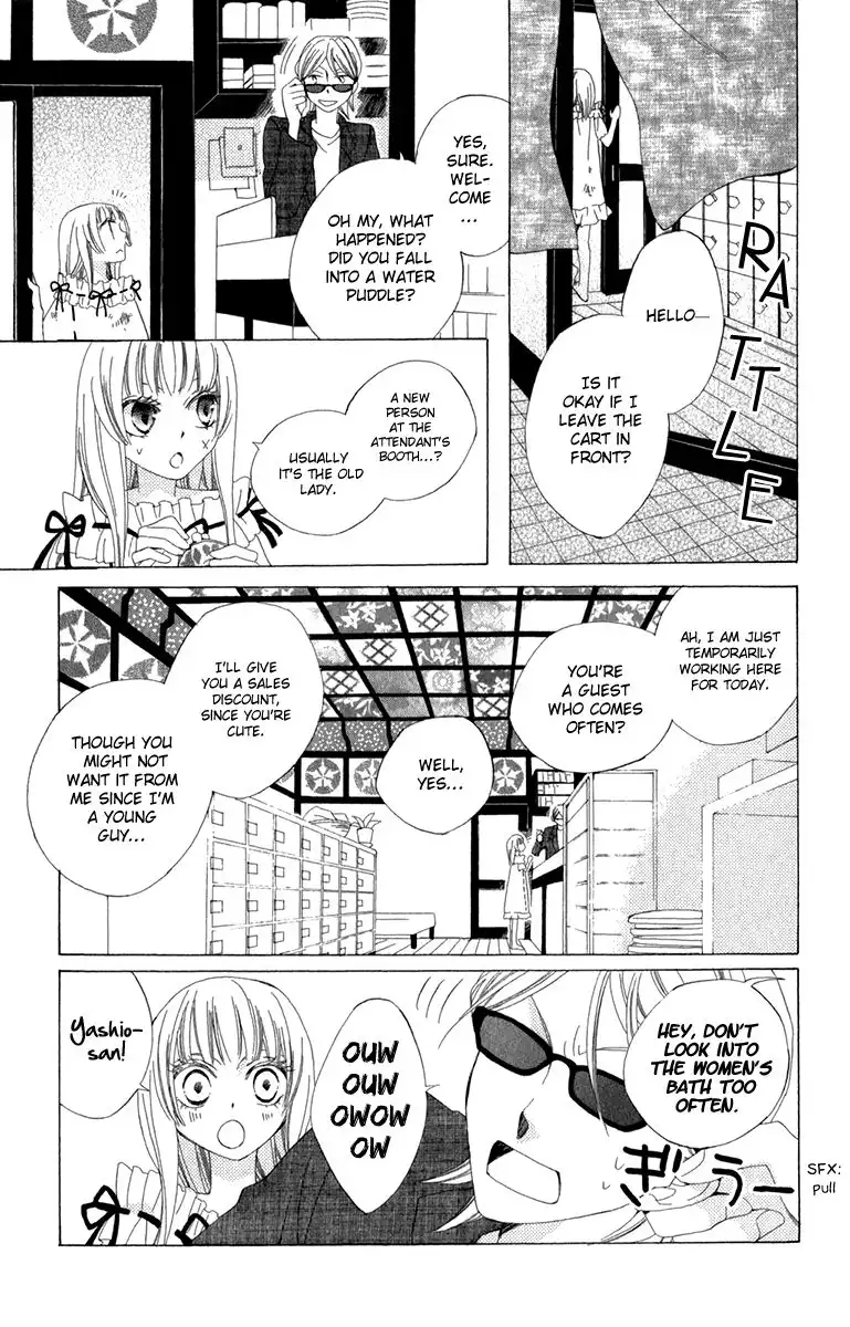 Yashio to Mikumo Chapter 5 7